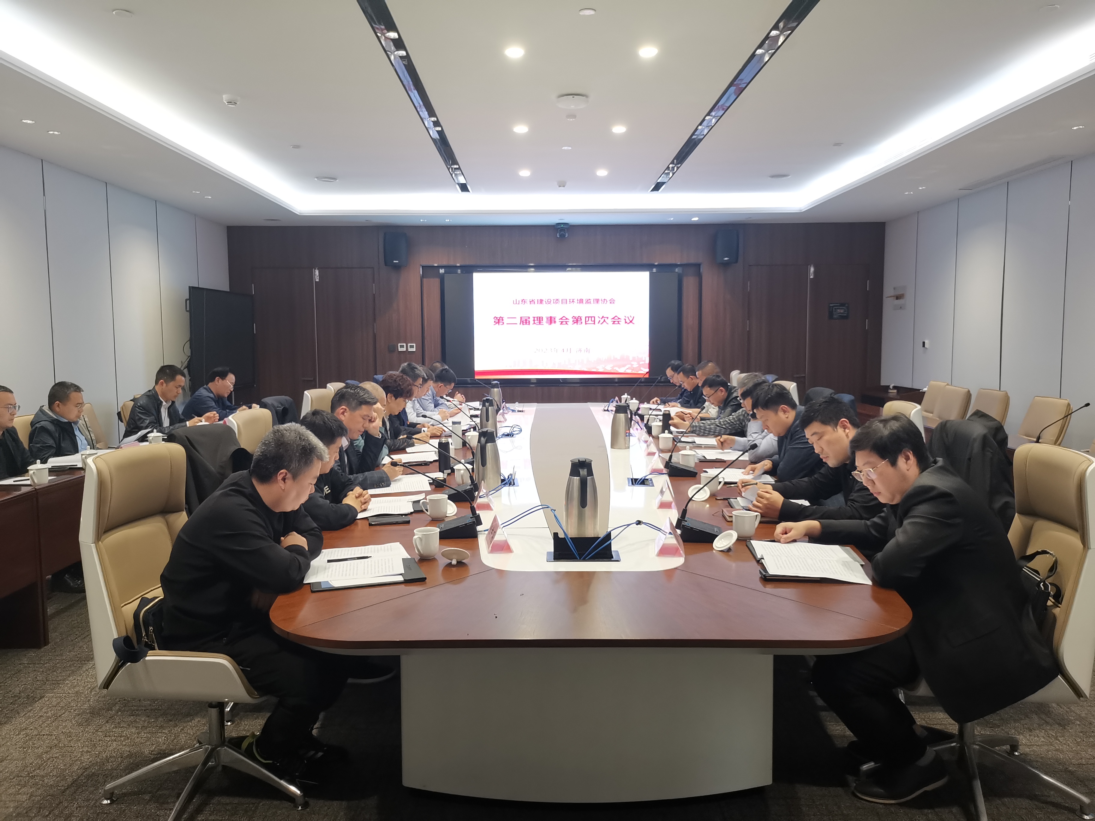 微信图片_202304171037161.jpg 微信图片_202304171037161.jpg