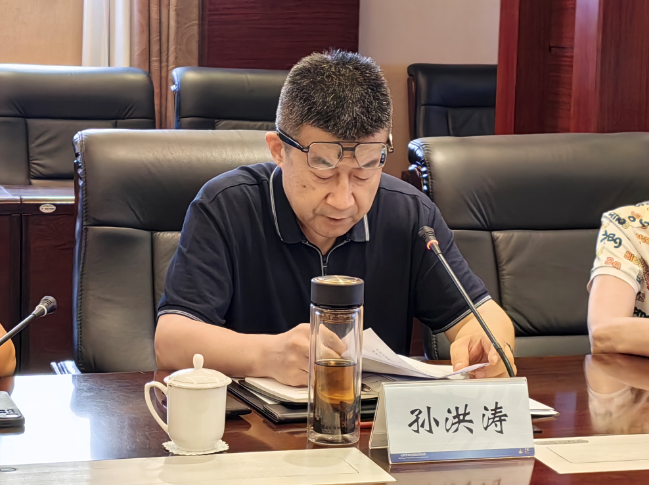 微信图片_20230901170222.png 微信图片_20230901170222.png