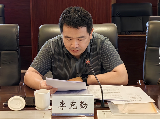 微信图片_20230901170208.png 微信图片_20230901170208.png