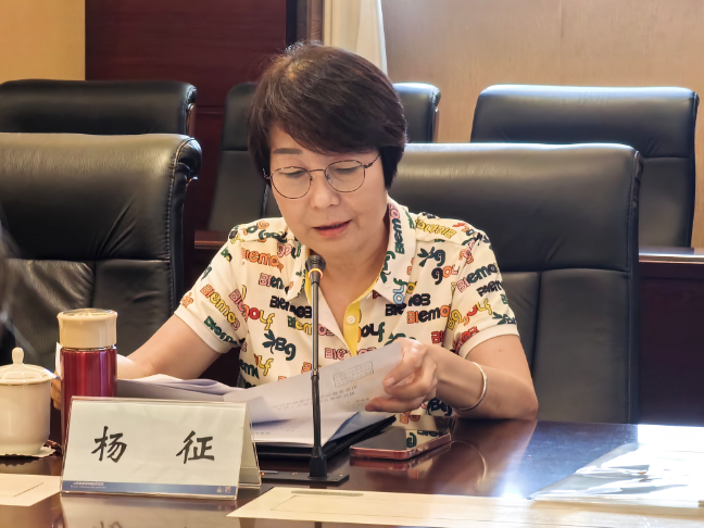 微信图片_20230901170259.png 微信图片_20230901170259.png